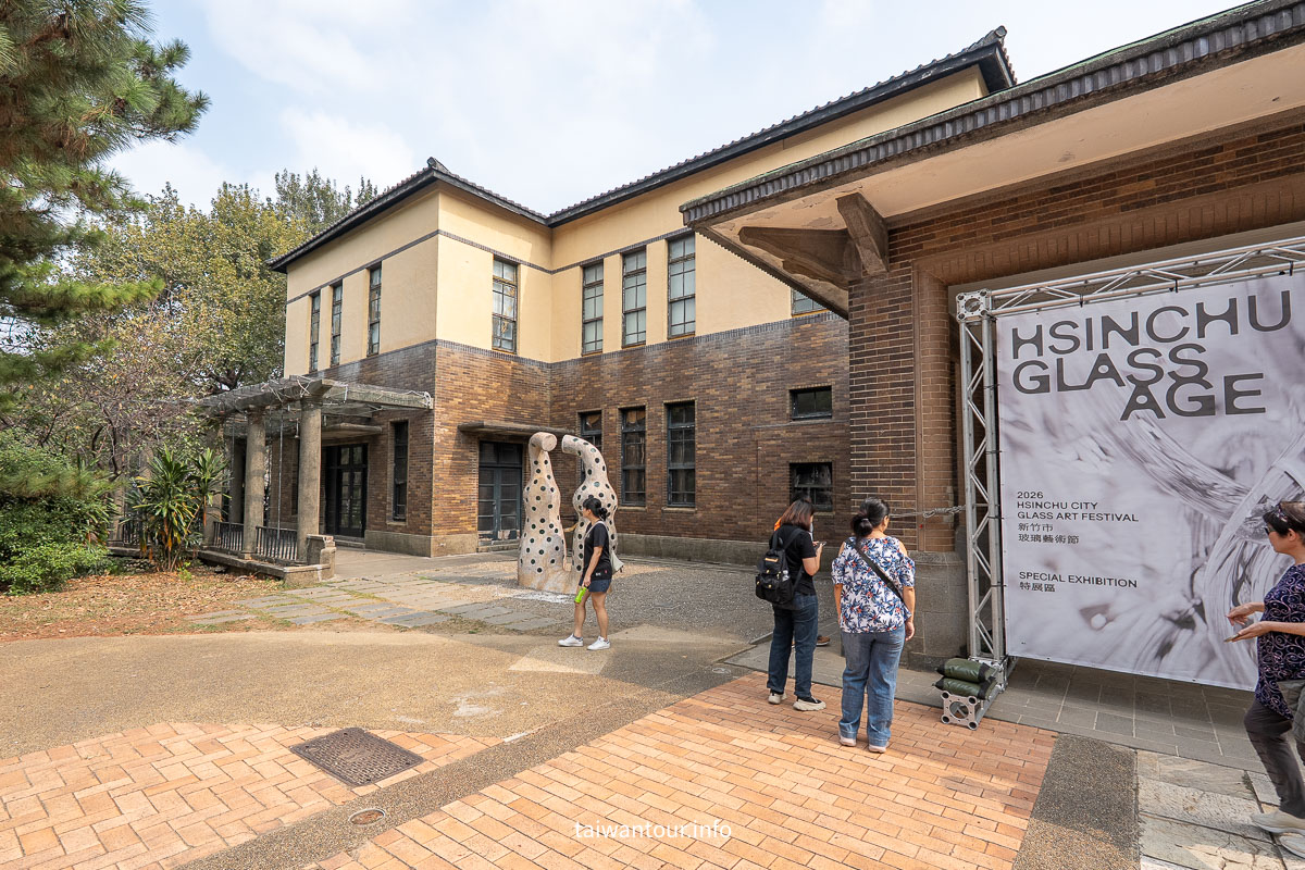 【新竹玻璃工藝博物館】全台唯一的玻璃之都,連「玻璃監禁室」都搬出來啦! 【新竹玻璃工藝博物館】全台唯一的玻璃之都,連「玻璃監禁室」都搬出來啦!