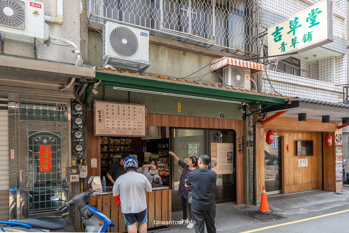 【新竹吉草堂青草舖】百年青草茶老店，走進老新竹的清香記憶