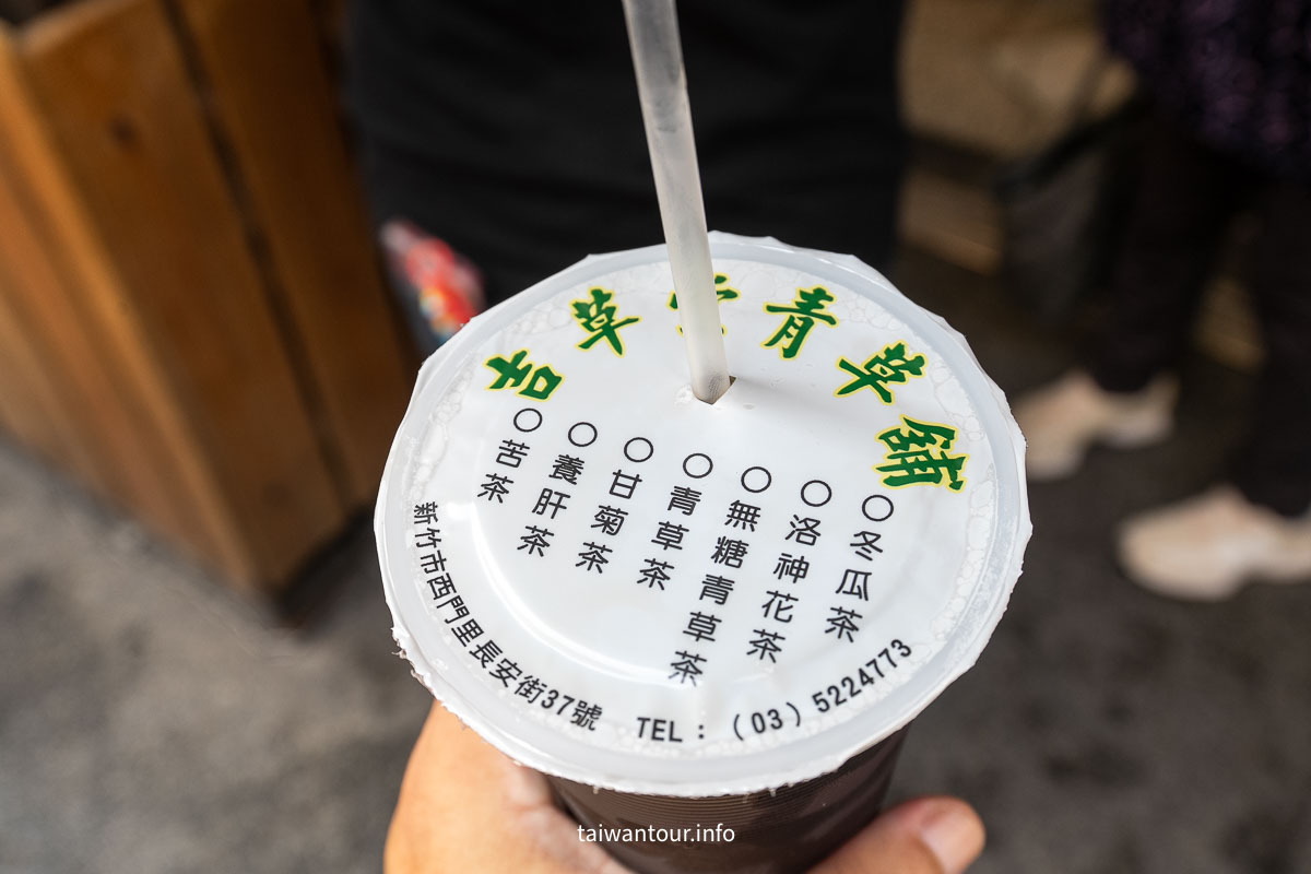 【新竹吉草堂青草舖】百年青草茶老店，走進老新竹的清香記憶