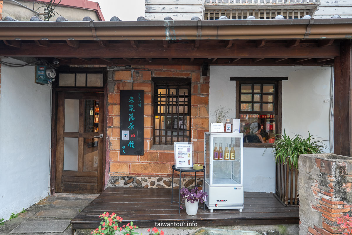 【2026北埔景點.美食一日遊】古蹟巡禮、必比登美食與伴手禮推薦 【2026北埔景點.美食一日遊】古蹟巡禮、必比登美食與伴手禮推薦