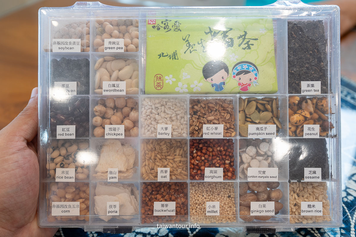 【哈客愛養生擂茶】新竹北埔把客家傳統磨成一杯好茶 【哈客愛養生擂茶】新竹北埔把客家傳統磨成一杯好茶
