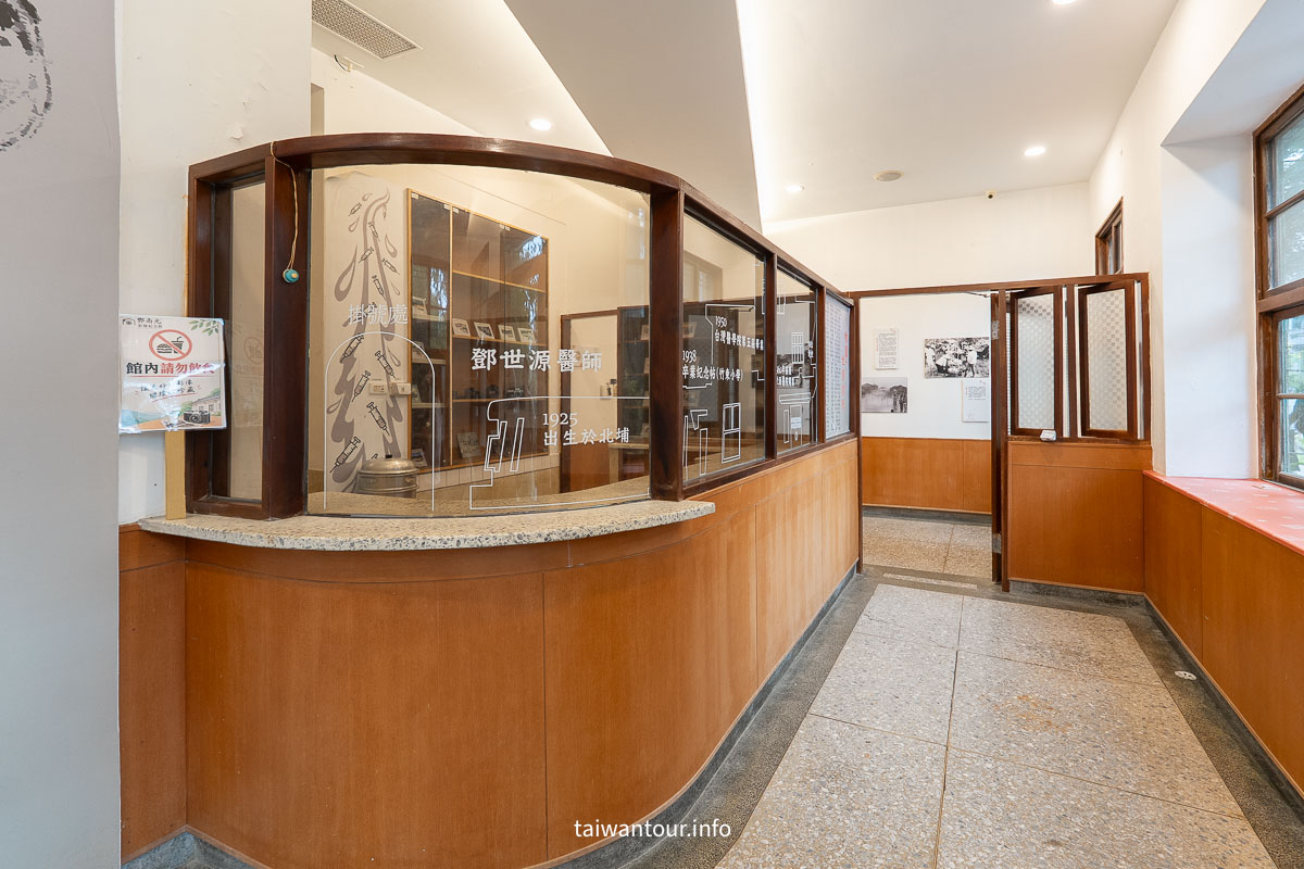 【鄧南光影像紀念館】北埔老洋房、台灣攝影大師故事與參觀攻略