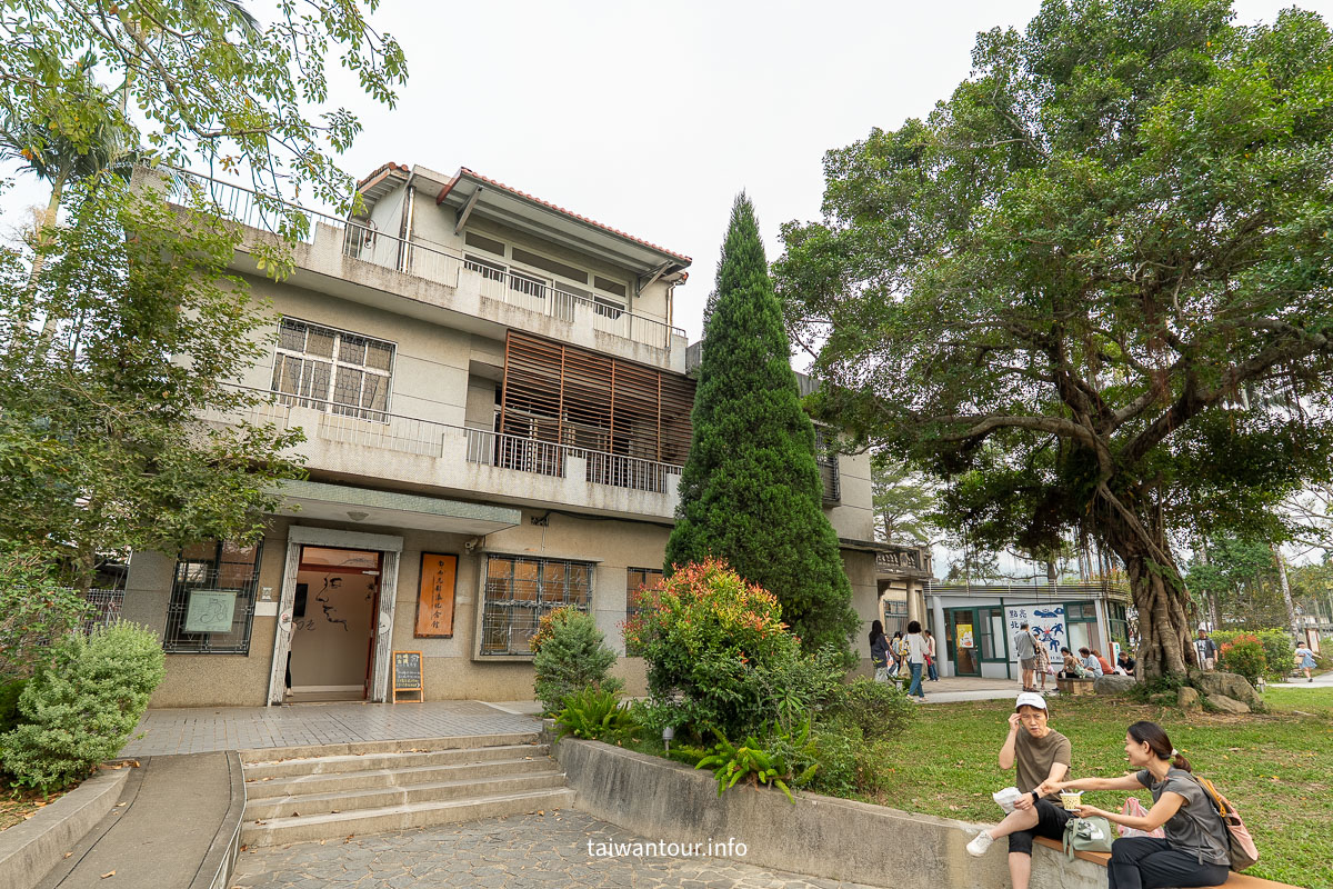 【鄧南光影像紀念館】北埔老洋房、台灣攝影大師故事與參觀攻略 【鄧南光影像紀念館】北埔老洋房、台灣攝影大師故事與參觀攻略