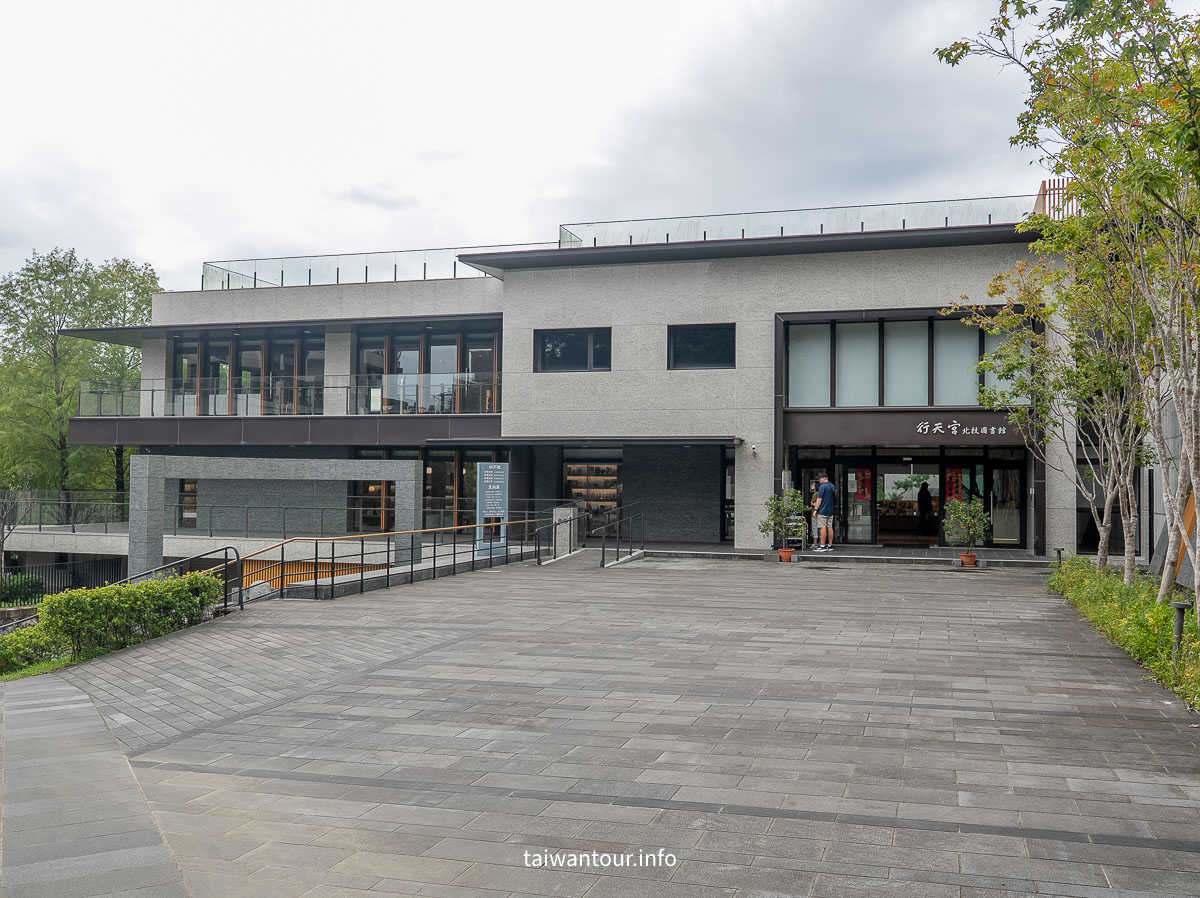 【行天宮北投分宮】隱藏版森林圖書館、免費收驚與忠義山步道一日遊推薦 【行天宮北投分宮】隱藏版森林圖書館、免費收驚與忠義山步道一日遊推薦