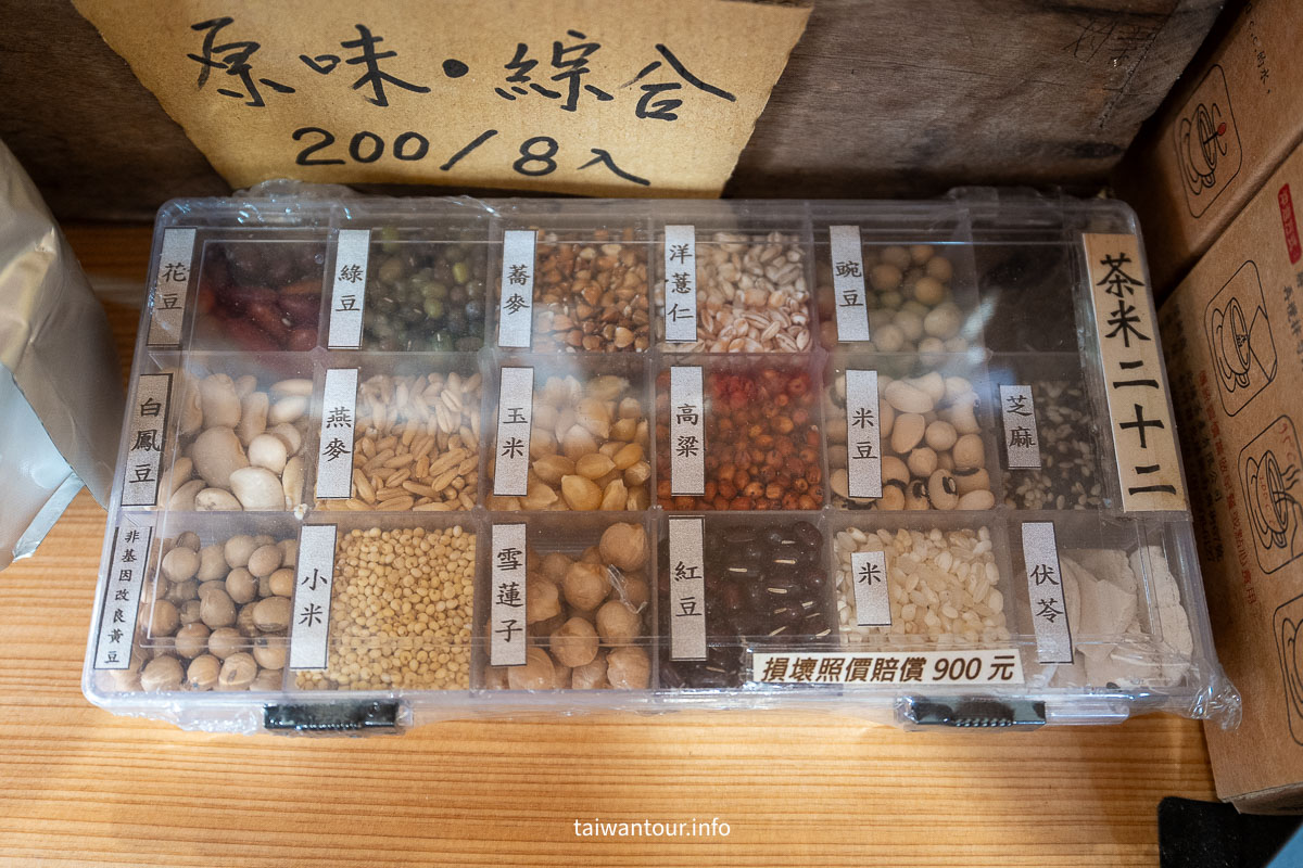 【2026北埔第五屆睡虎宴】開放報名就秒殺!走進北埔老街踩店,品嚐慈天宮前道地客庄風味宴 【2026北埔第五屆睡虎宴】開放報名就秒殺!走進北埔老街踩店,品嚐慈天宮前道地客庄風味宴