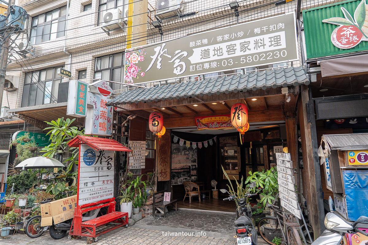 【2026北埔第五屆睡虎宴】開放報名就秒殺!走進北埔老街踩店,品嚐慈天宮前道地客庄風味宴 【2026北埔第五屆睡虎宴】開放報名就秒殺!走進北埔老街踩店,品嚐慈天宮前道地客庄風味宴
