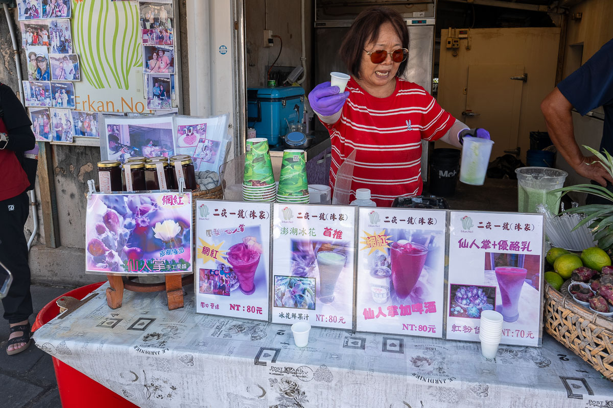 【澎湖二崁古厝聚落】走進百年古宅,吃一口澎湖傳統美食 【澎湖二崁古厝聚落】走進百年古宅,吃一口澎湖傳統美食