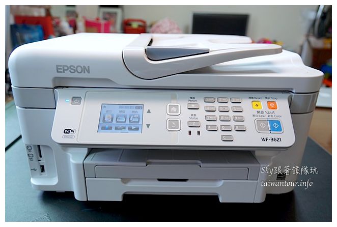 epson wf3621商用複合機07972