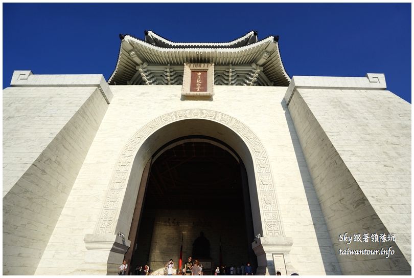 台北景點推薦中正紀念堂自由廣場DSC01829